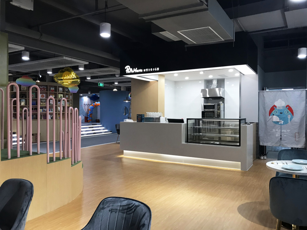 PAPAMAMA超像力亲子乐园-62