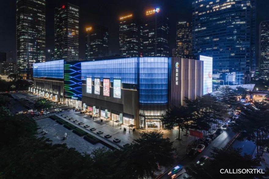 深圳南山海岸城购物中心焕新设计丨中国深圳丨CallisonRTKL-4