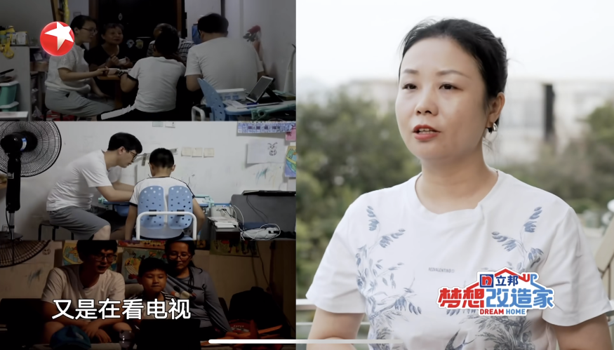 55㎡阁楼变身三层游乐场丨中国深圳丨余颢凌-30