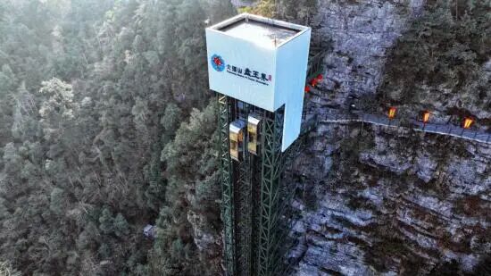 长沙有色院设计的一观光电梯项目正式竣工投运-2