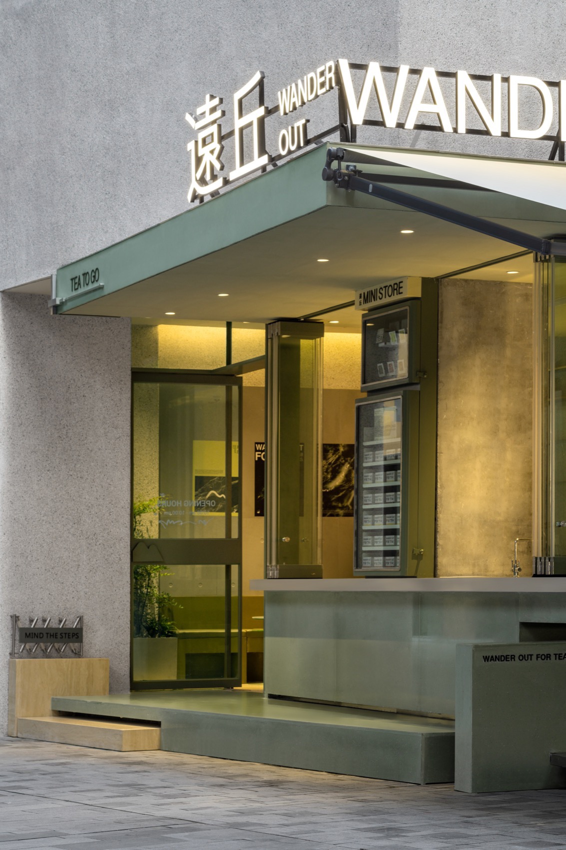 遠丘WANDER OUT丨中国深圳丨Informal异规设计-11