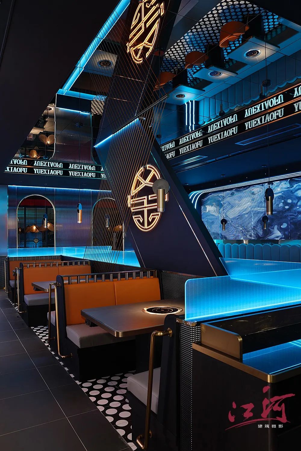 粤小府边打炉餐厅丨亚太公装-14