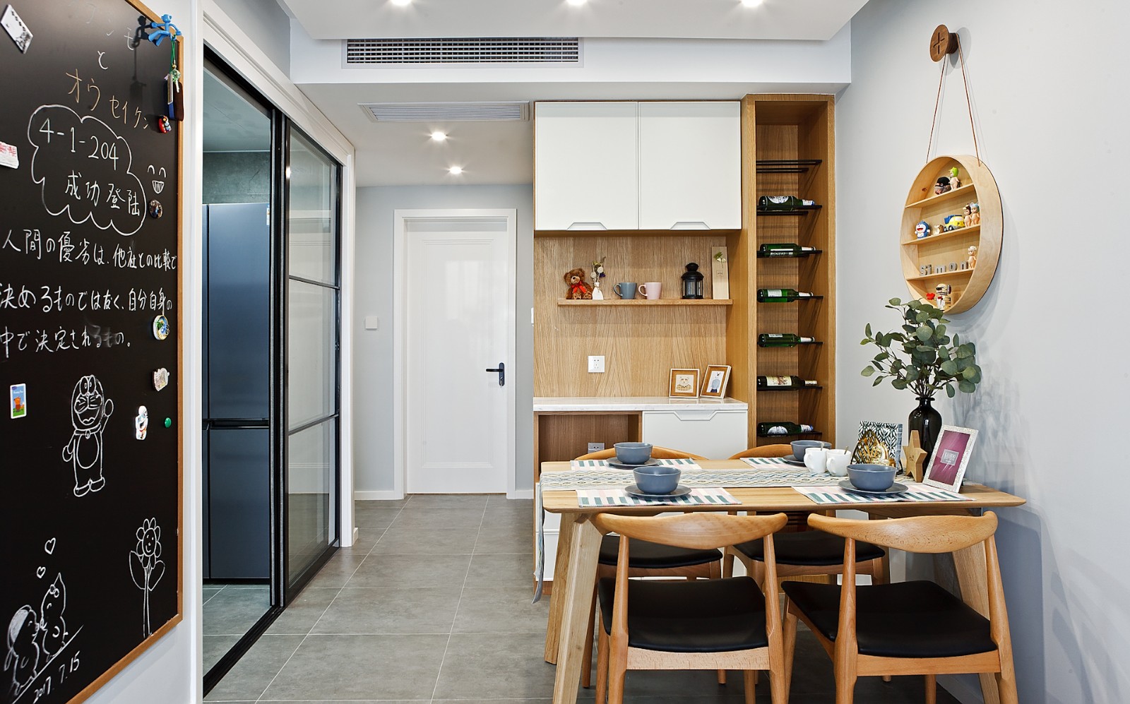 空间摄影作品分享 家装实景 申花郡 北欧风-9