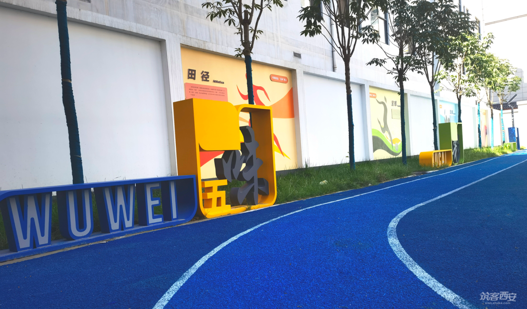 五味什字小学丨中国西安丨H&D design 好得设计-33