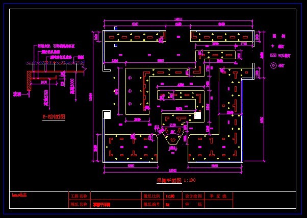 大型实木门专卖店设计图（含效果） 9-0