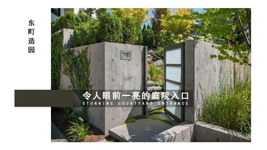 花园设计之美 | 打造令人心动的庭院入口-11