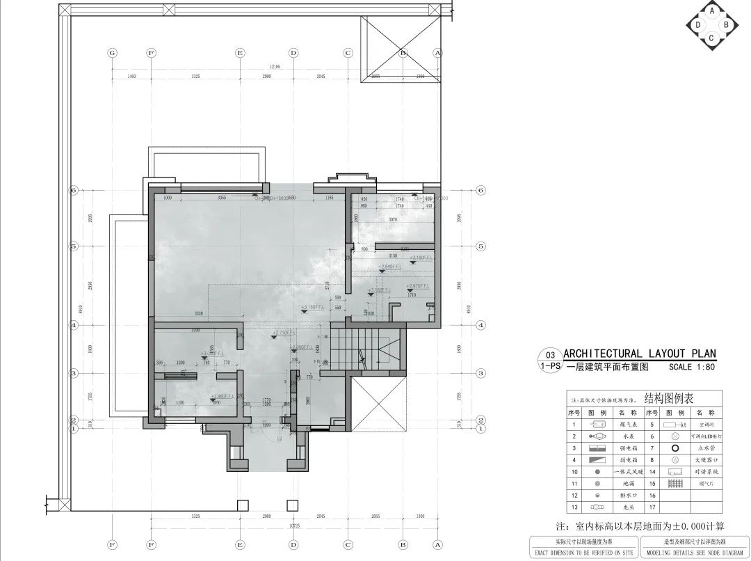 泊舍｜构建宜居空间,共鸣生活诗意丨中国重庆丨岭众联合田艾灵设计-80