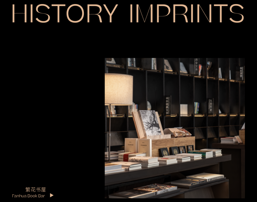 龙湖·航天御湖境丨中国西安丨DAS 大森设计-22