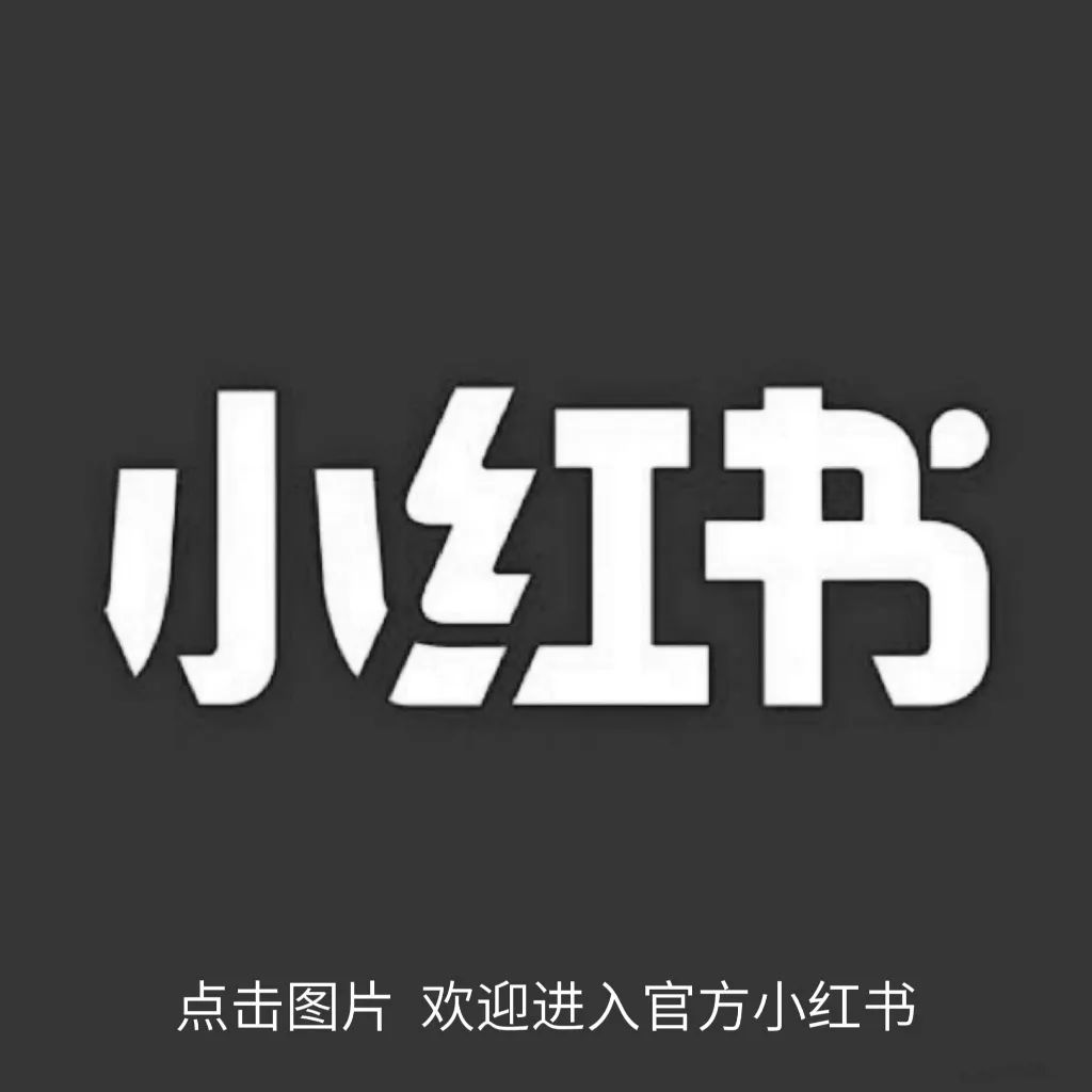 末集MOJI｜575㎡顶跃·主角游戏-50