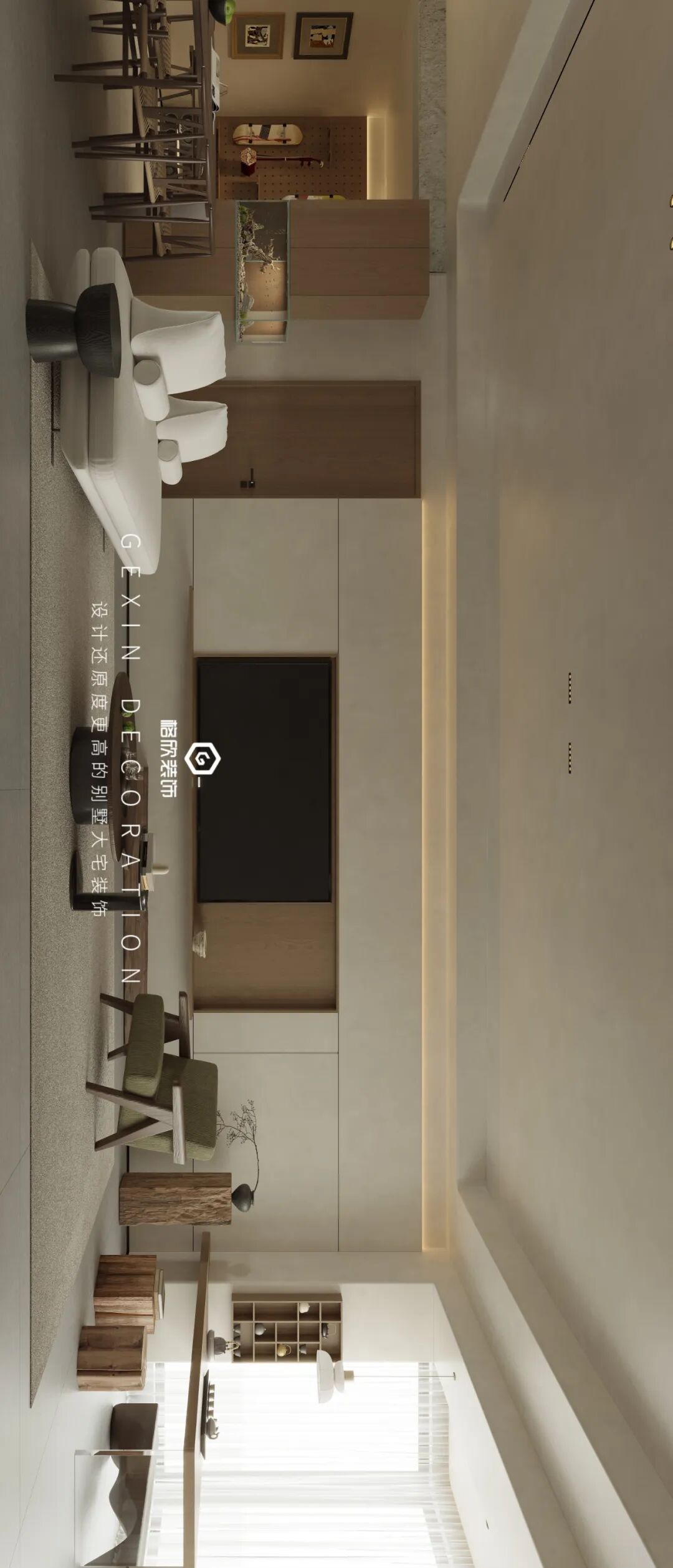 格欣开工记|200㎡恒志云都：给家添一抹温柔黄，把杂志封面搬回家-14