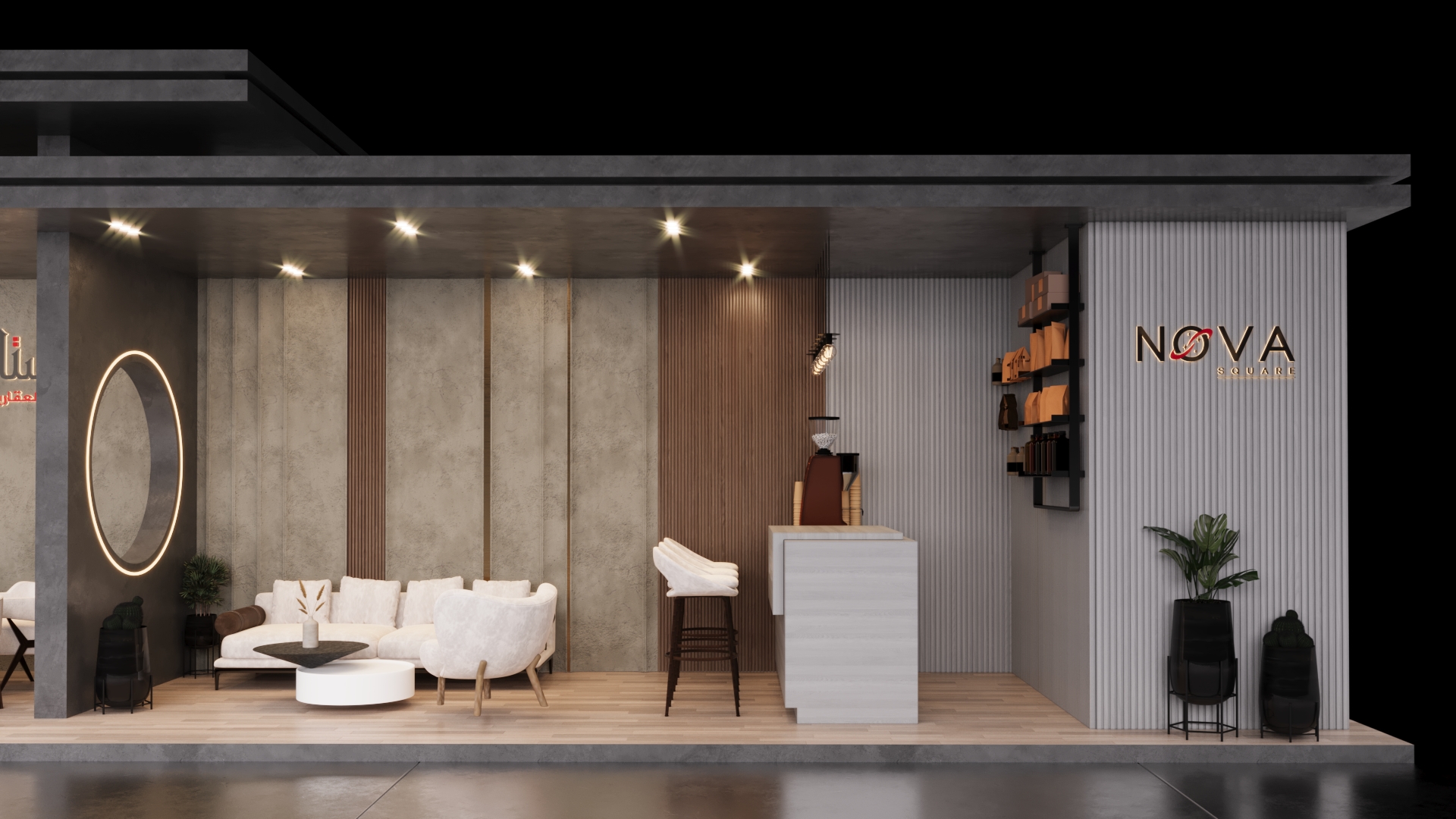 nova booth design for cityscape-3