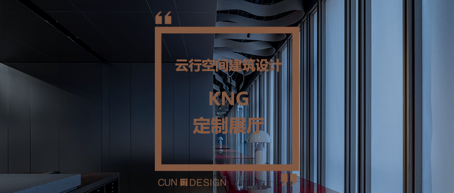 音乐与设计的完美交融 | 探索唱片封面的艺术故事-110