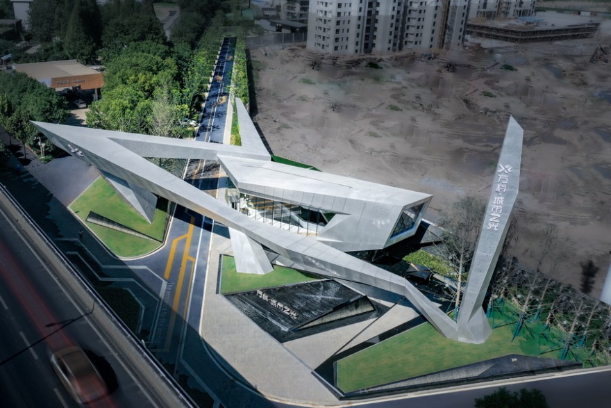 上海天华建筑设计丨武汉万科城市之光展示中心 建筑设计 丨中国武汉-0