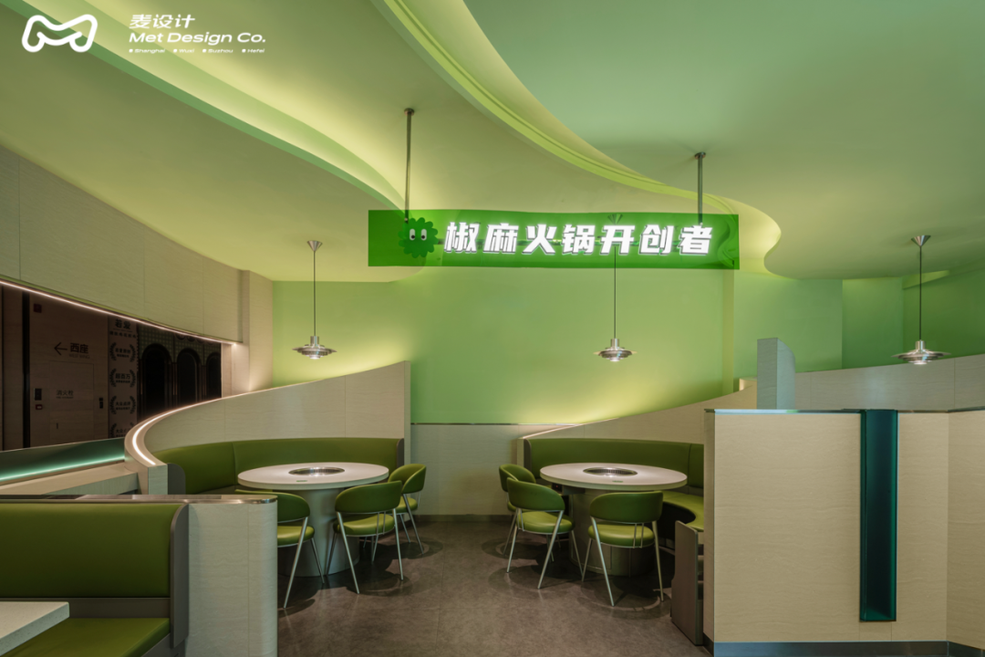 火瀑椒麻火锅恒隆店 · 年轻化高级感空间设计丨中国武汉丨麦设计-40