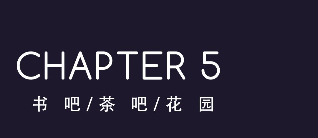 精品酒店,艺术邂逅浪漫丨广州 GBD 设计机构-89