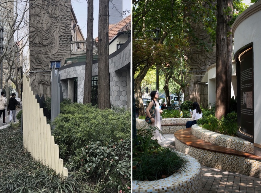 上海市静安区巨鹿路改造提升项目丨中国上海丨邦越设计-134