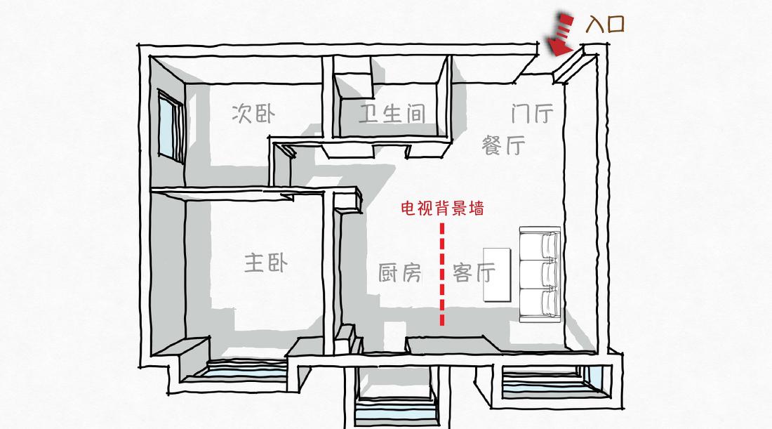 玖雅平层设计丨JORYA玖雅-17
