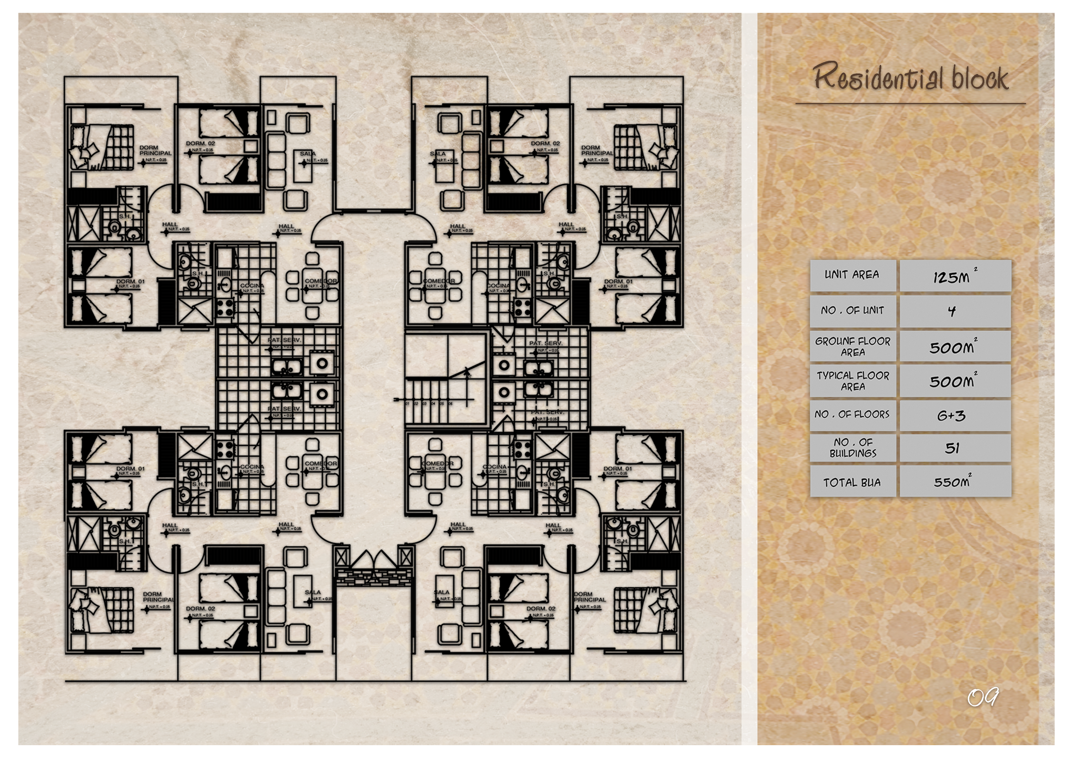 可持续伊斯兰风格住宅小区-14