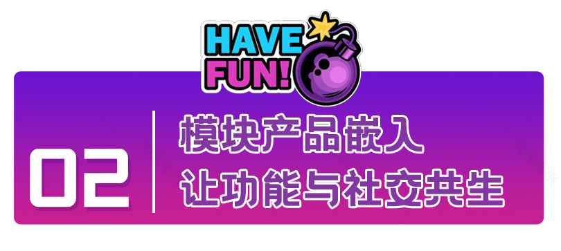 在纽约|抓住乐趣,电玩城设计还能这么玩-29