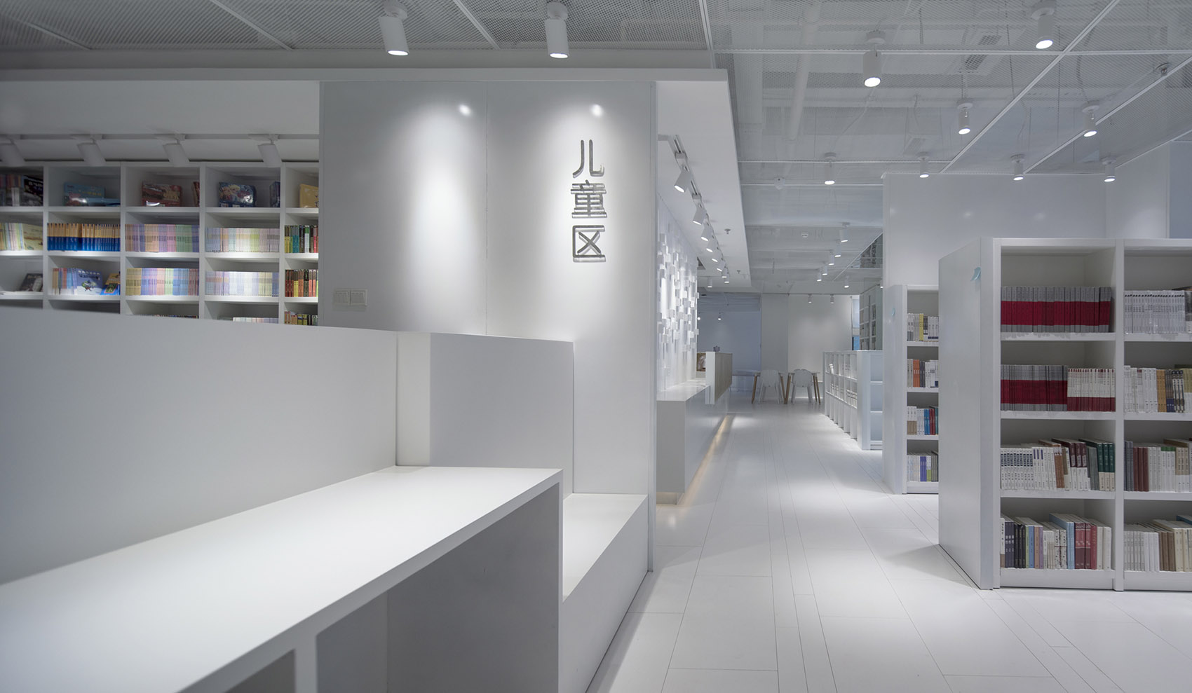 止间·白丨中国常德丨水木言设计机构-29