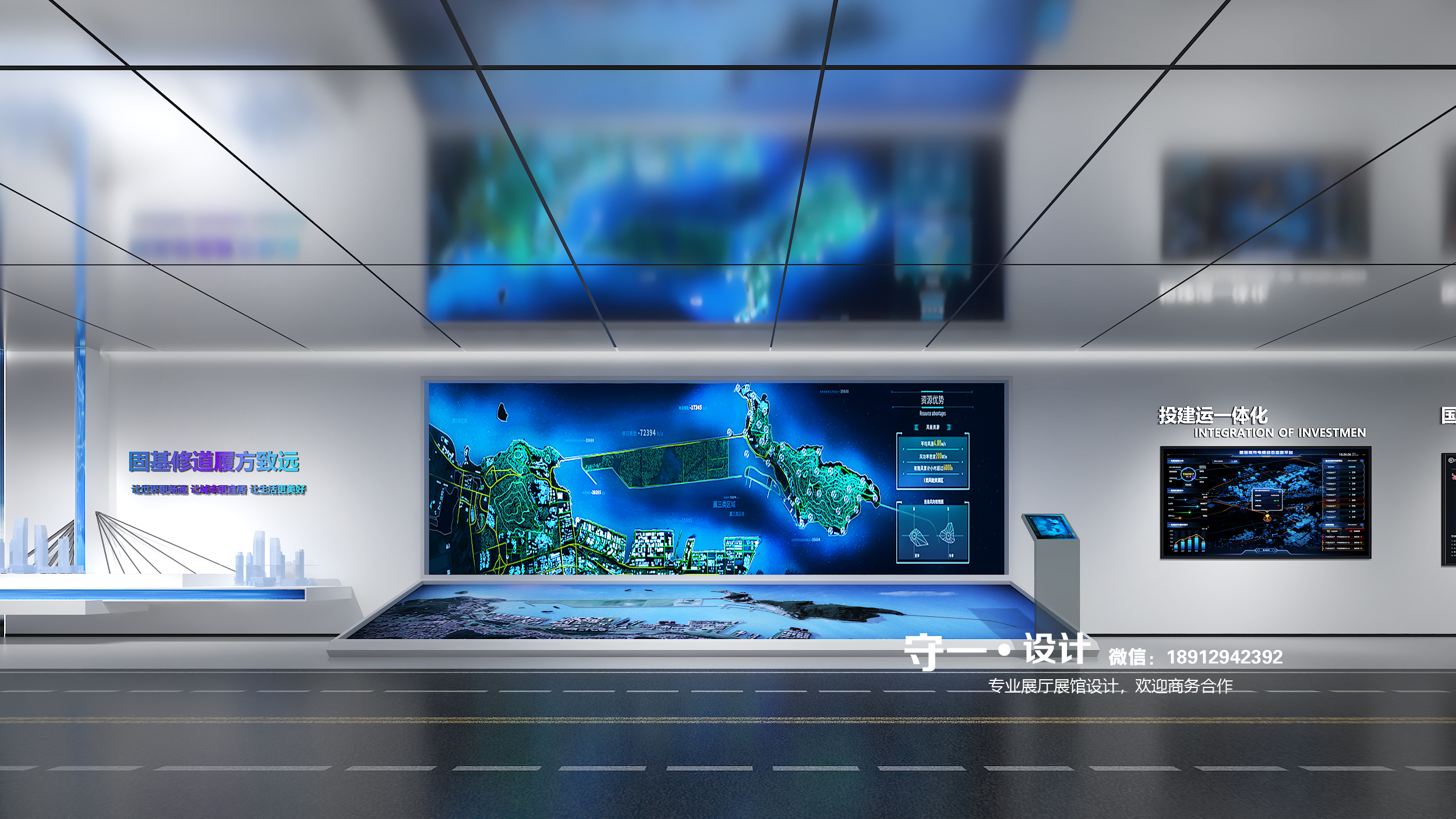 中交企业文化品牌展示馆-12