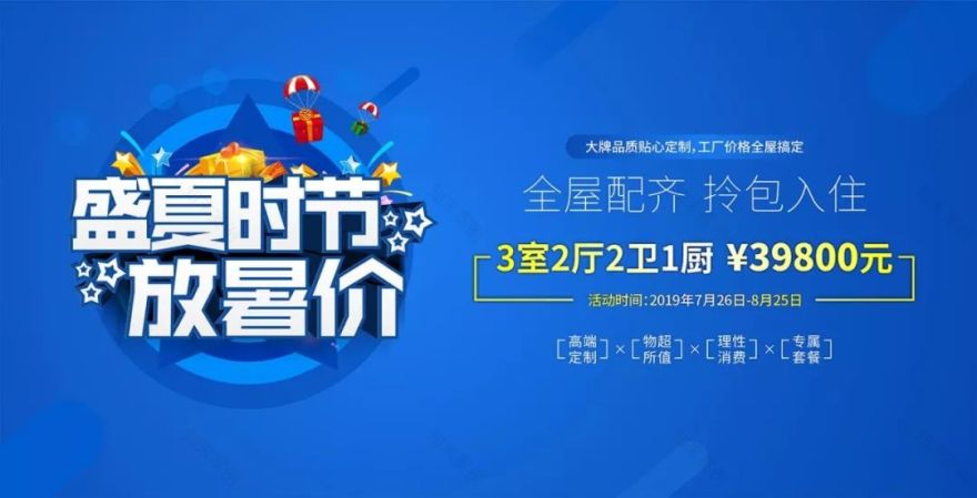 极简魅力,乔金斯 198 平米现代居室案例解读-160