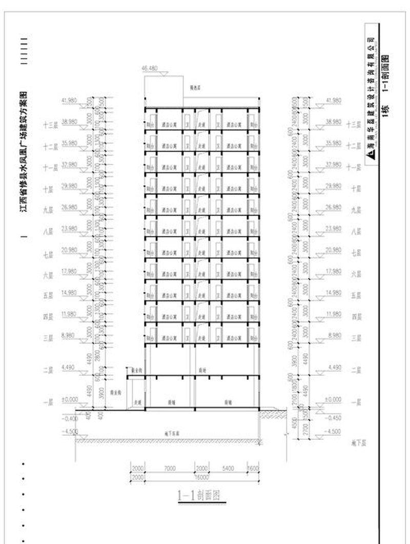 凤凰广场建筑群-9