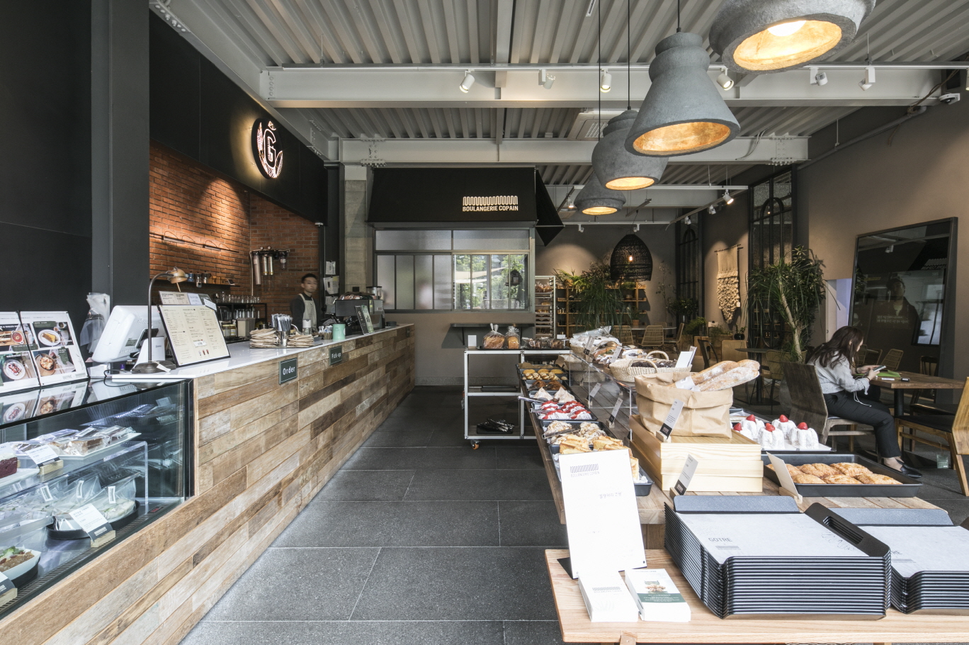 GOTRE edit 生活馆-11