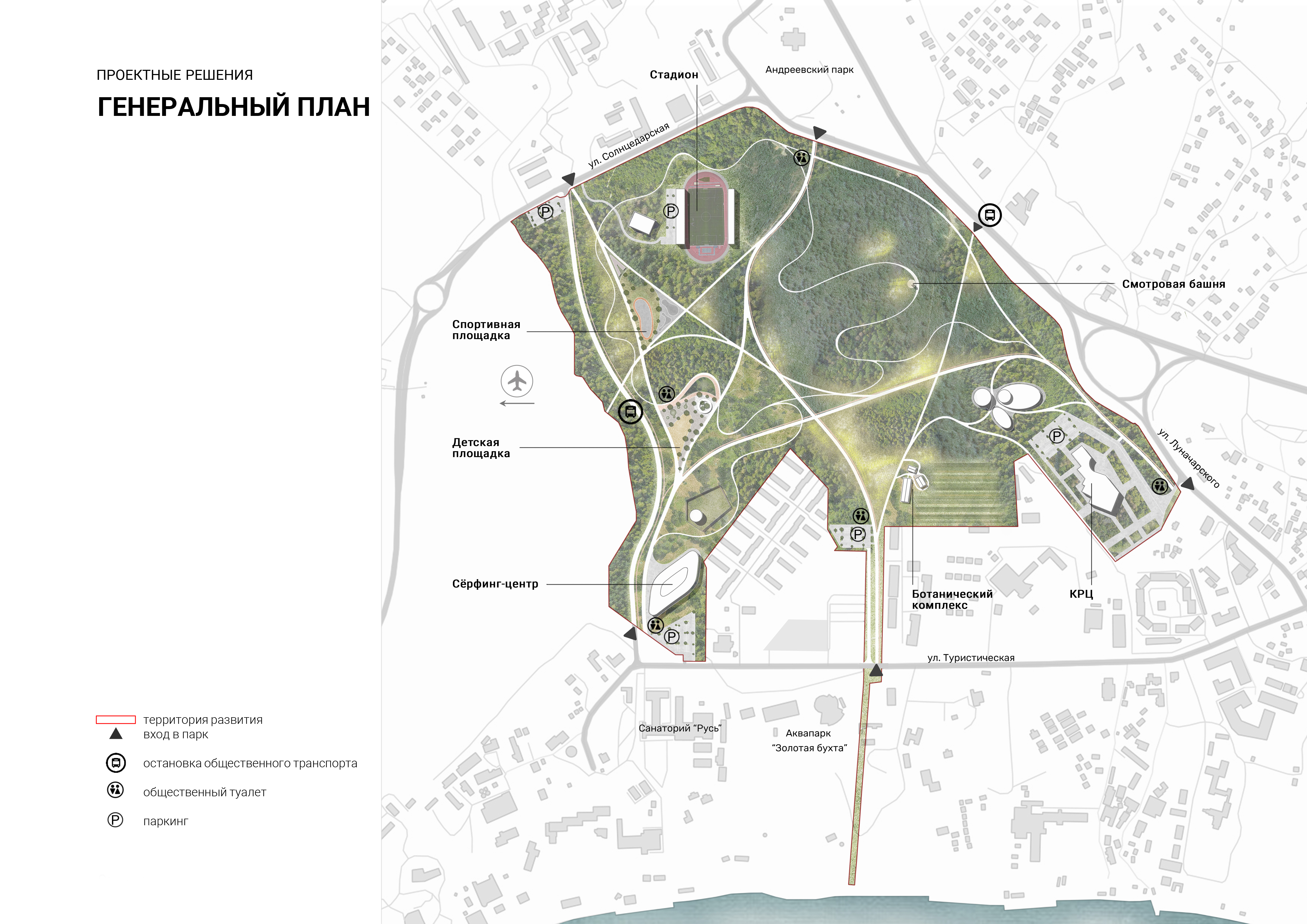 Сад впечатлений-11