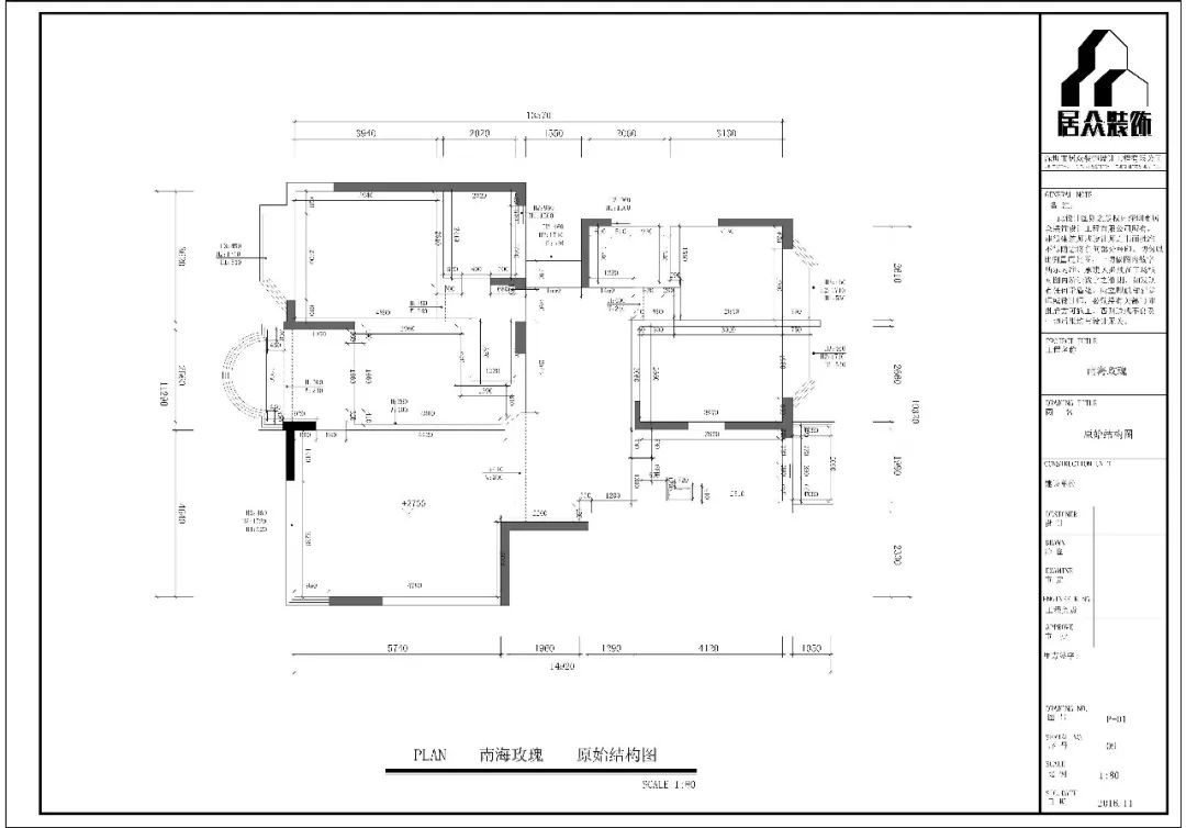 160㎡现代美式 | 胡虎：细节成就生活，生活成就设计！-5