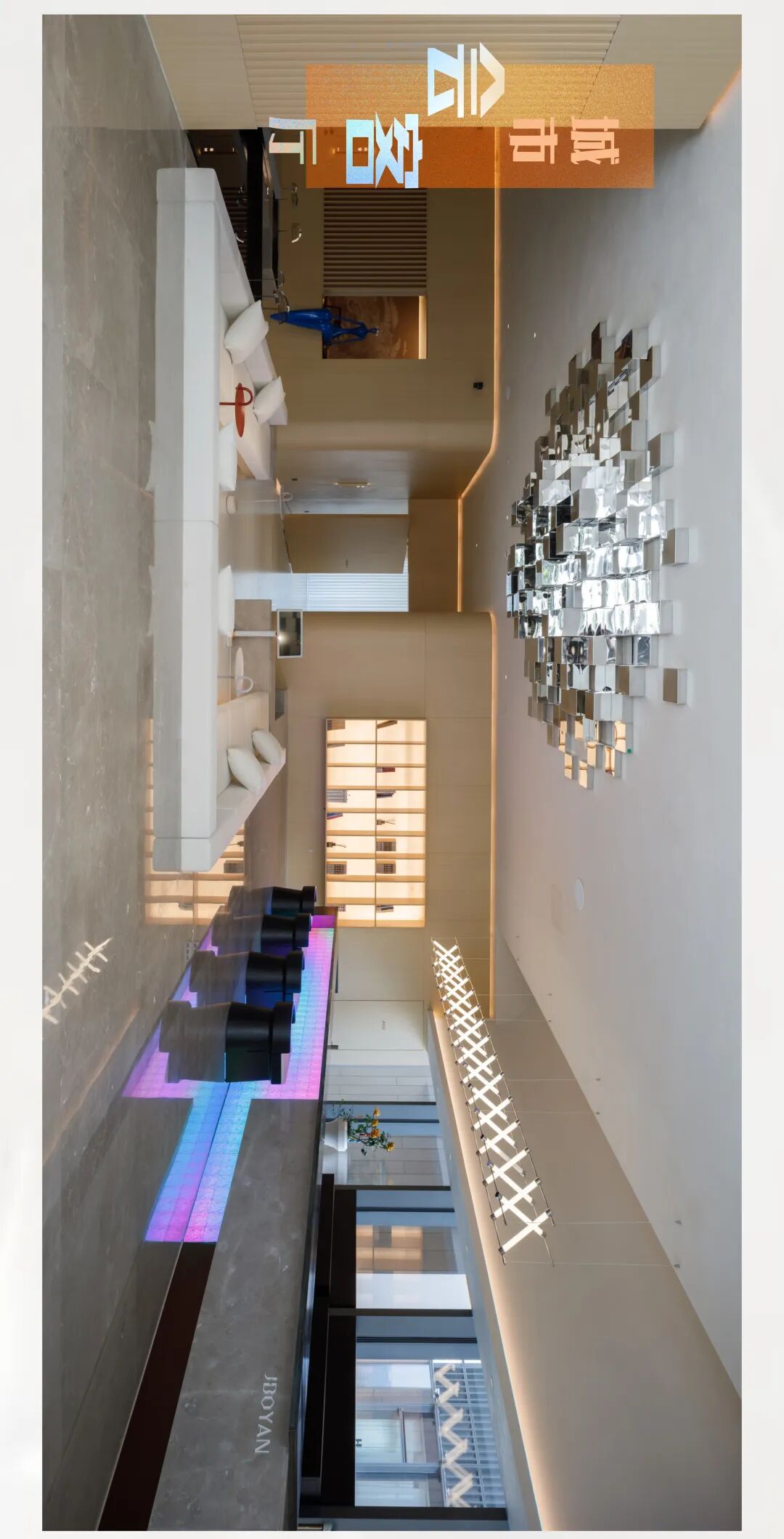 【弘作品】幸福空间-郑州泊颜汇-5