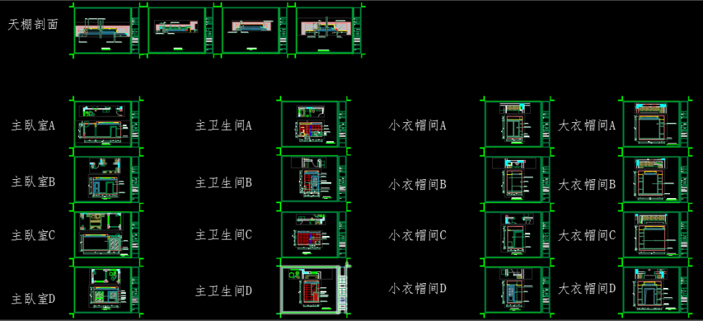 大竹林龙湖江与城原山美式深色联排别墅设计-3