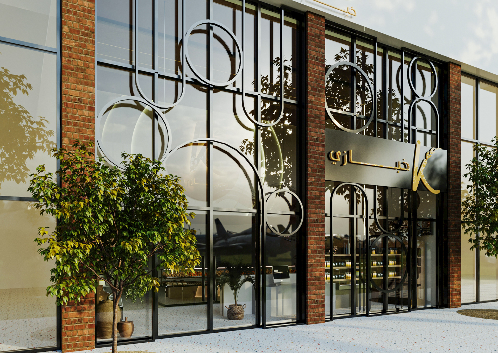 Khabzaybakery 设计-4