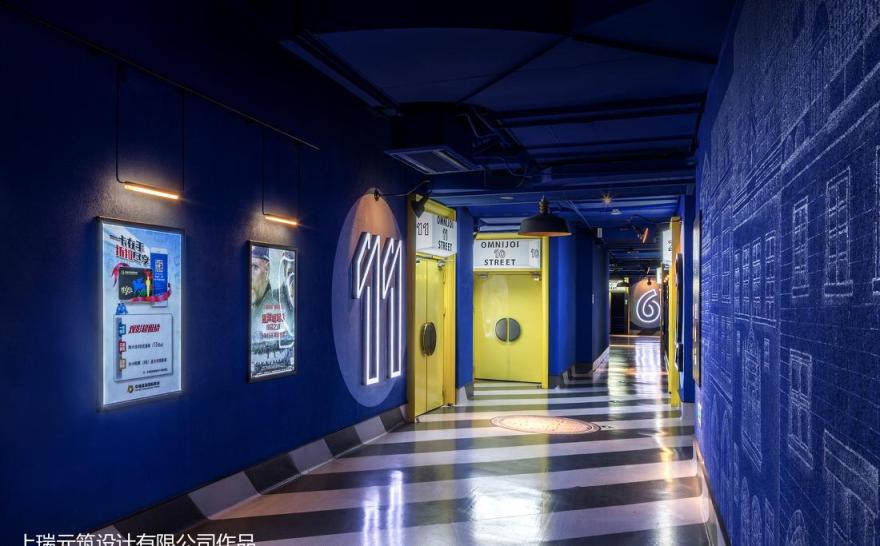 幸福蓝海国际影城(南通金鹰店)-0