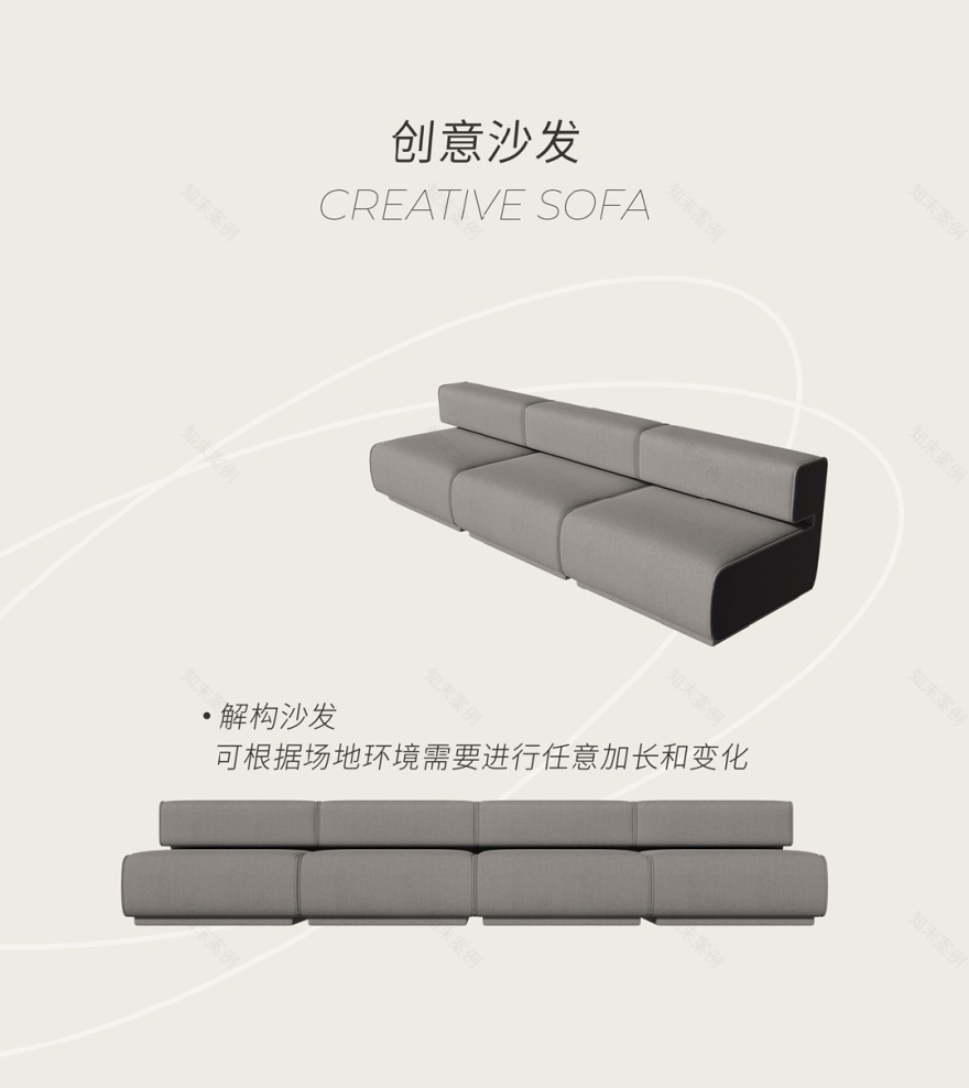 中车天津津浦智汇港城市客厅丨中国天津丨WAD 璞羽设计-26