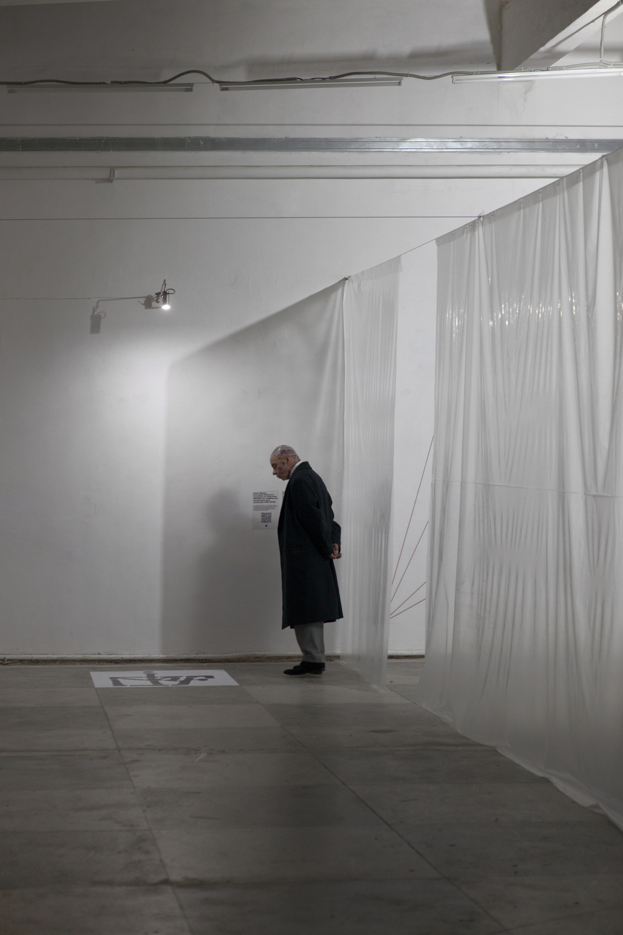 Touchable Distance Exhibition  / Radical Passive-15