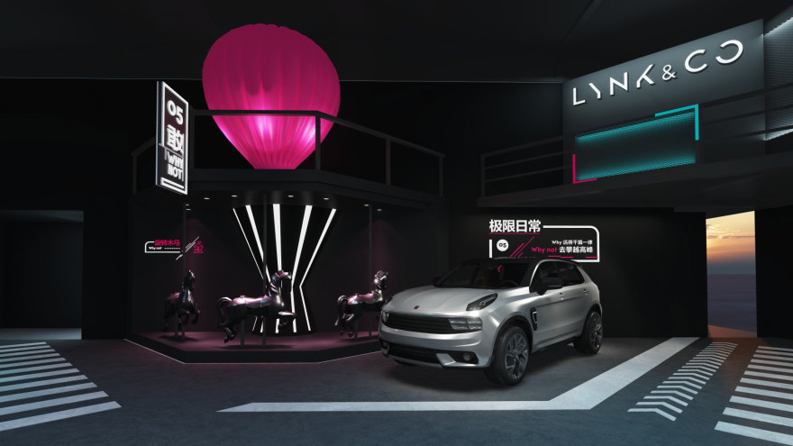 领克城市游乐场-19