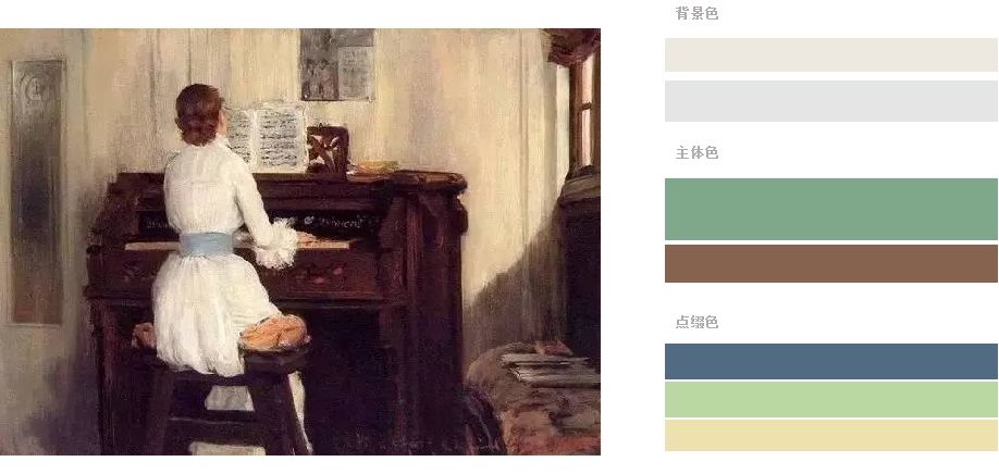 指尖上的小诗丨中国天津丨manas-17