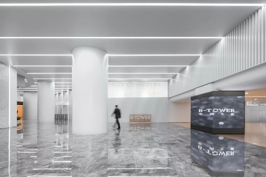 宝钢大厦城市更新项目-23