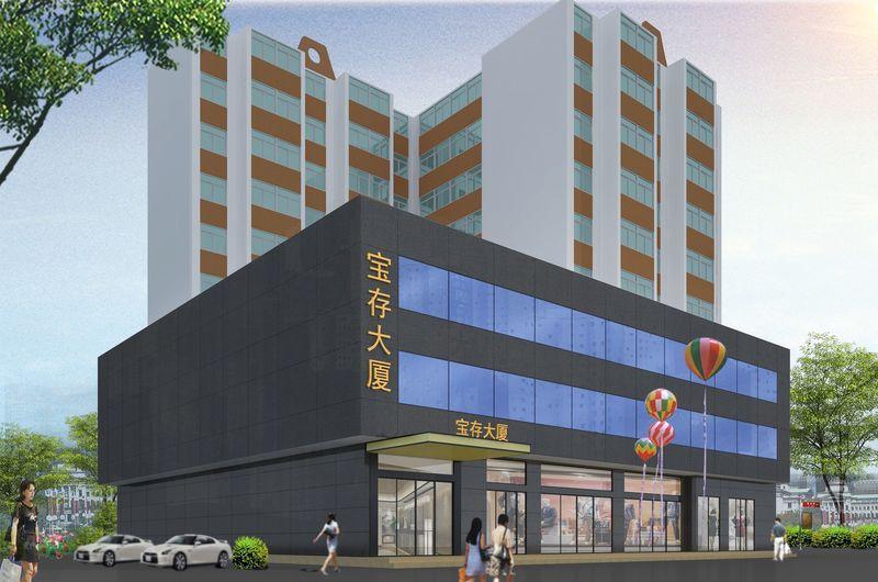 广州市亨溢实业有限公司办公室设计-4