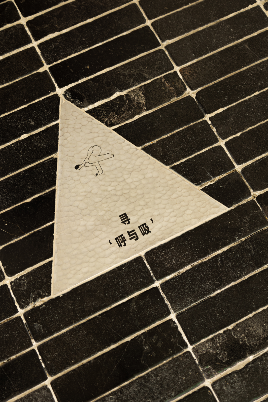 悦己瑜伽丨中国九江丨相与还空间设计-7