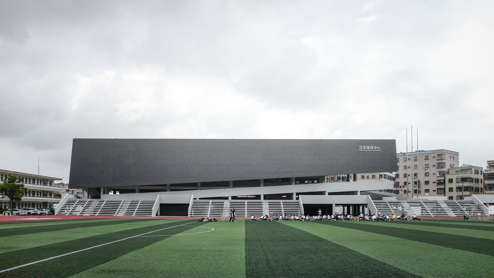 汕尾彭湃中学汉京体育馆丨中国汕尾丨陈东华合伙人事务所-10
