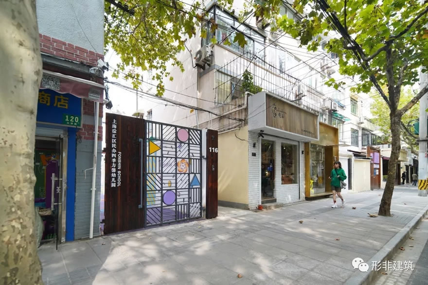 四季方馨幼儿园庭院景观设计丨中国上海-3