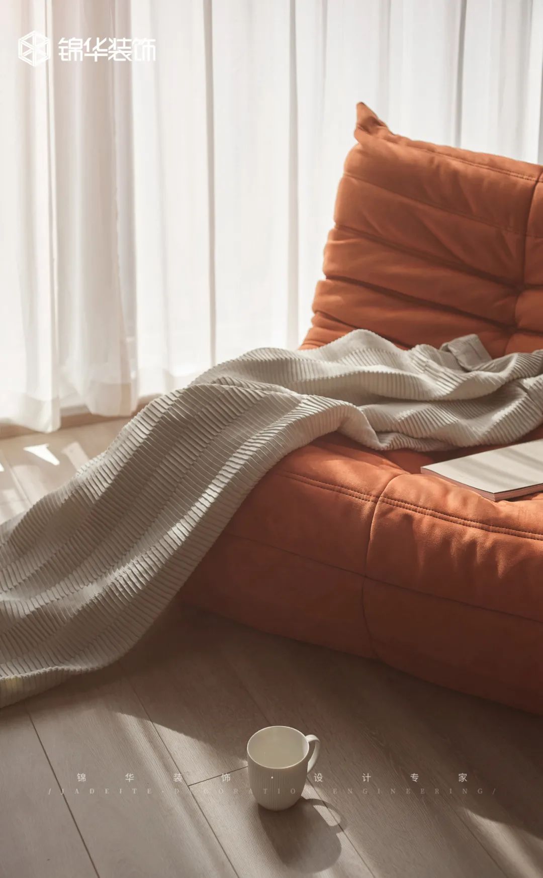 黑白灰婚房设计丨锦华装饰-45