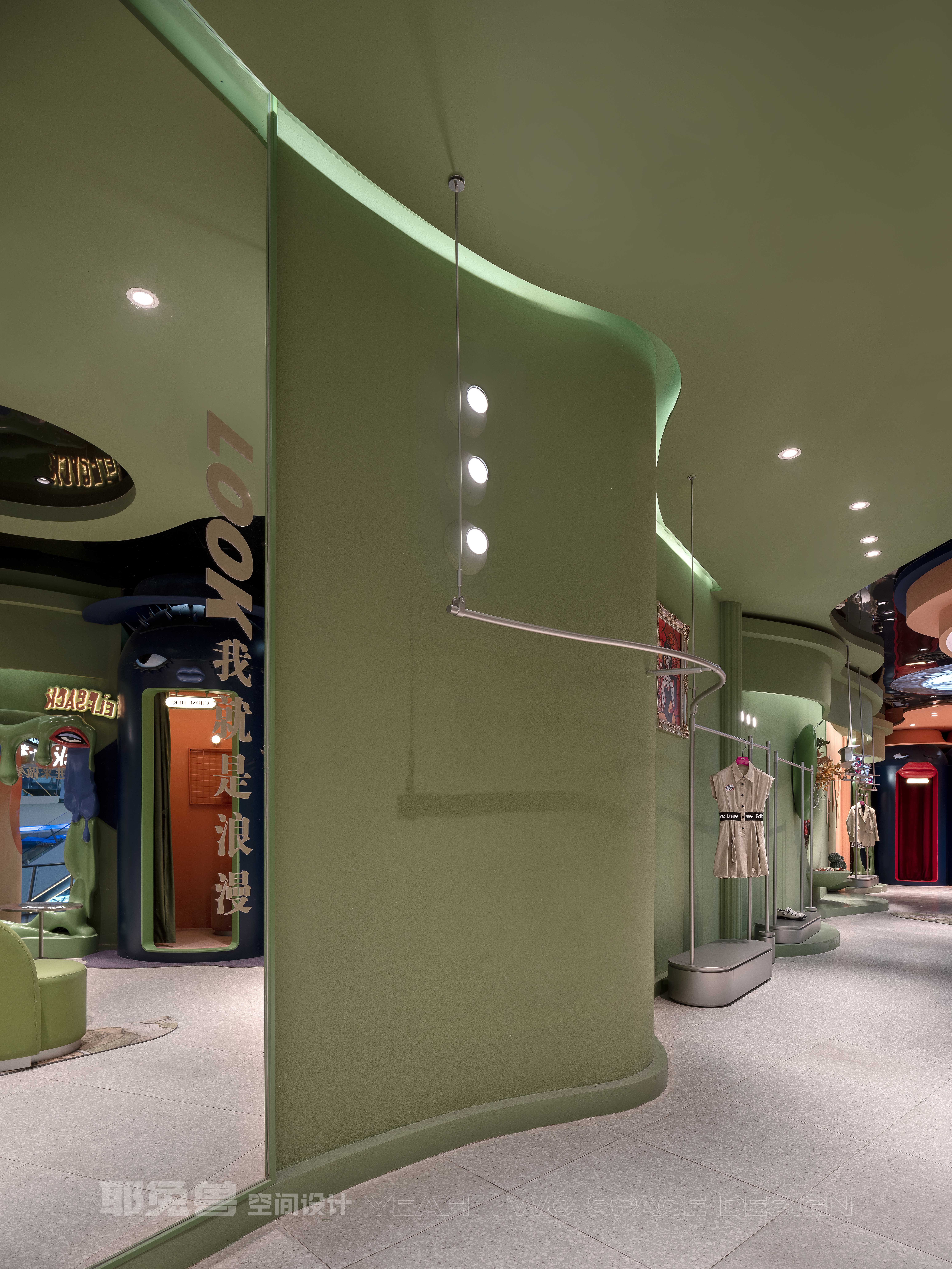 妖精的口袋丨中国上海丨上海耶兔兽设计咨询有限公司-32