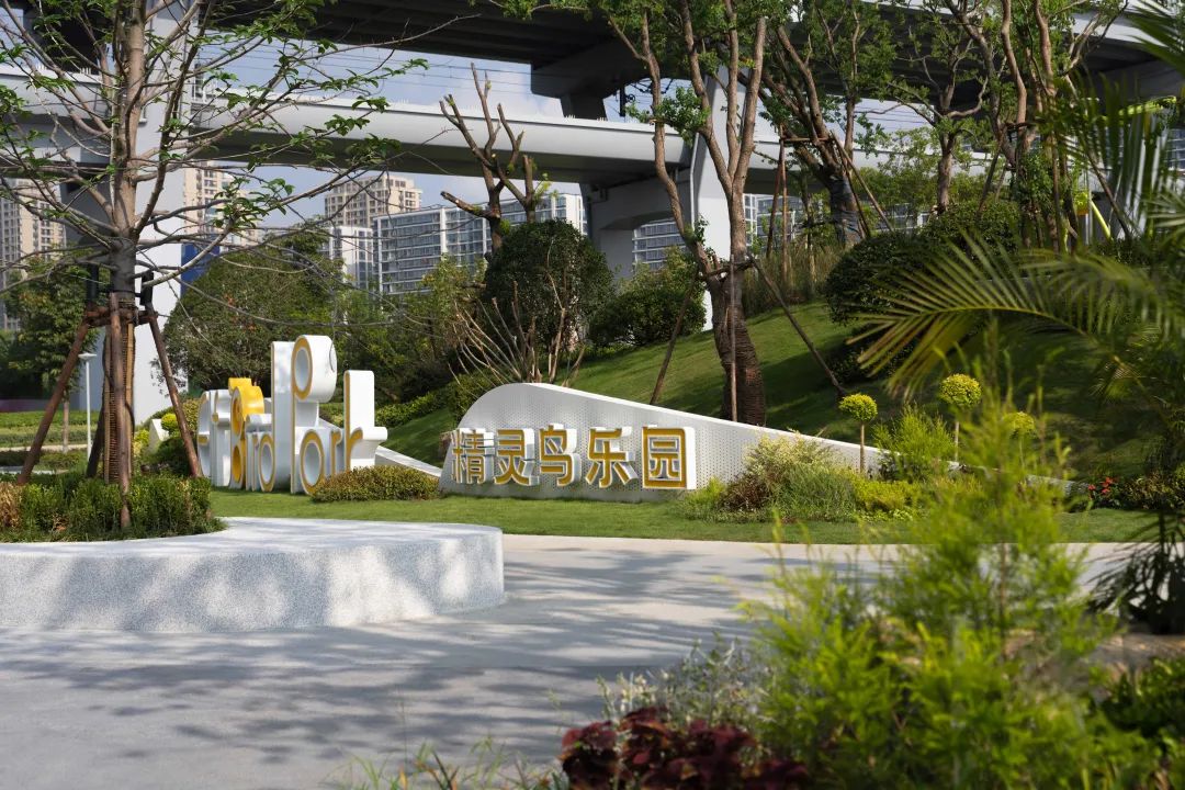 风是童年的翅膀丨宁波金茂精灵鸟公园-154