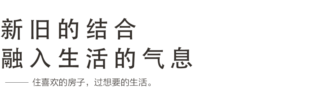 安纳溪湖自然疗愈之家丨中国重庆丨重庆琢信装饰有限公司-27