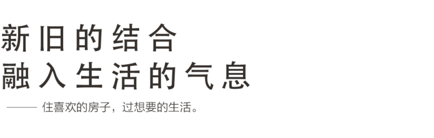 安纳溪湖自然疗愈之家丨中国重庆丨重庆琢信装饰有限公司-27