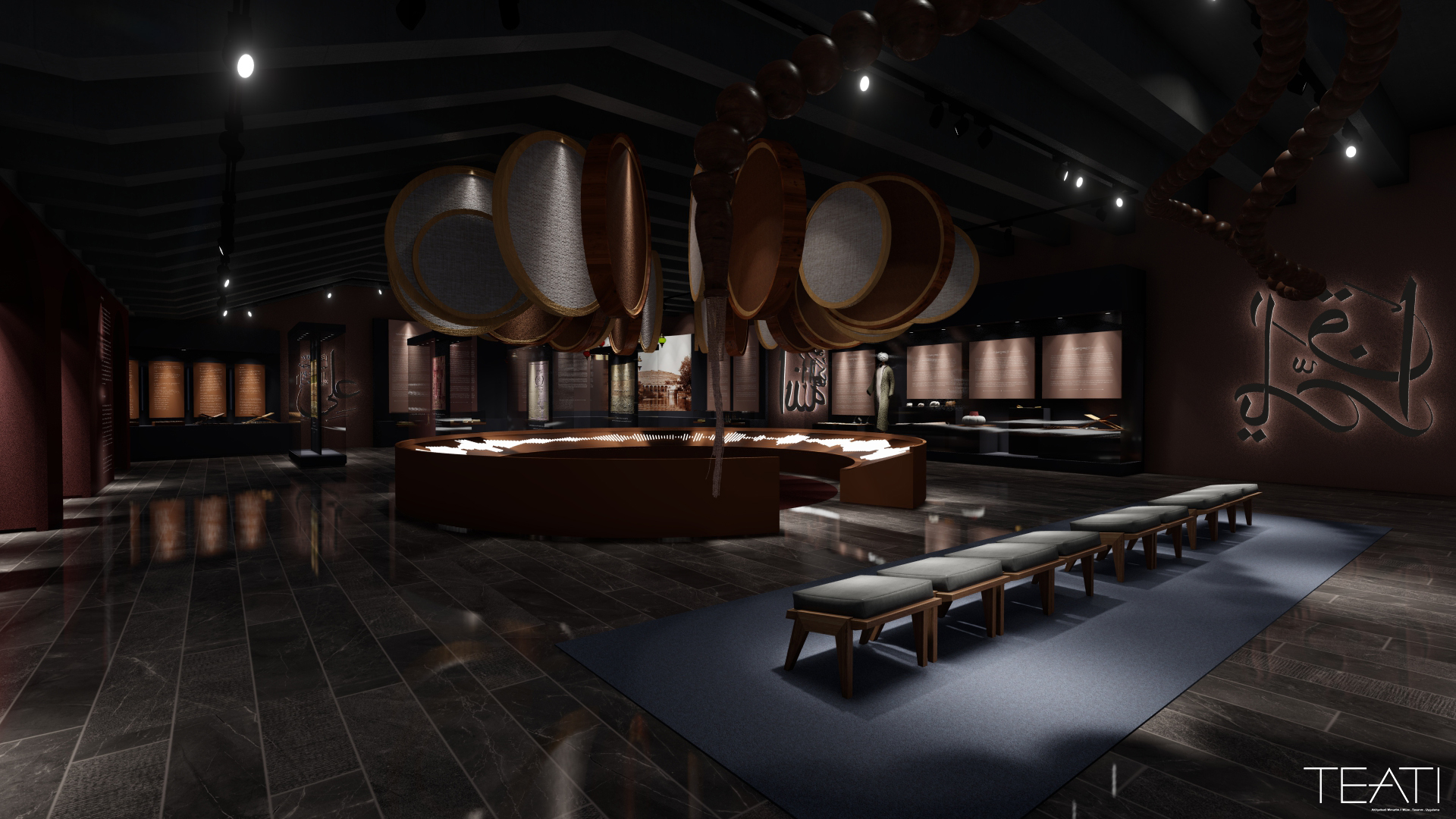 Museum of Sufism I / Şanlıurfa . Turkey-12