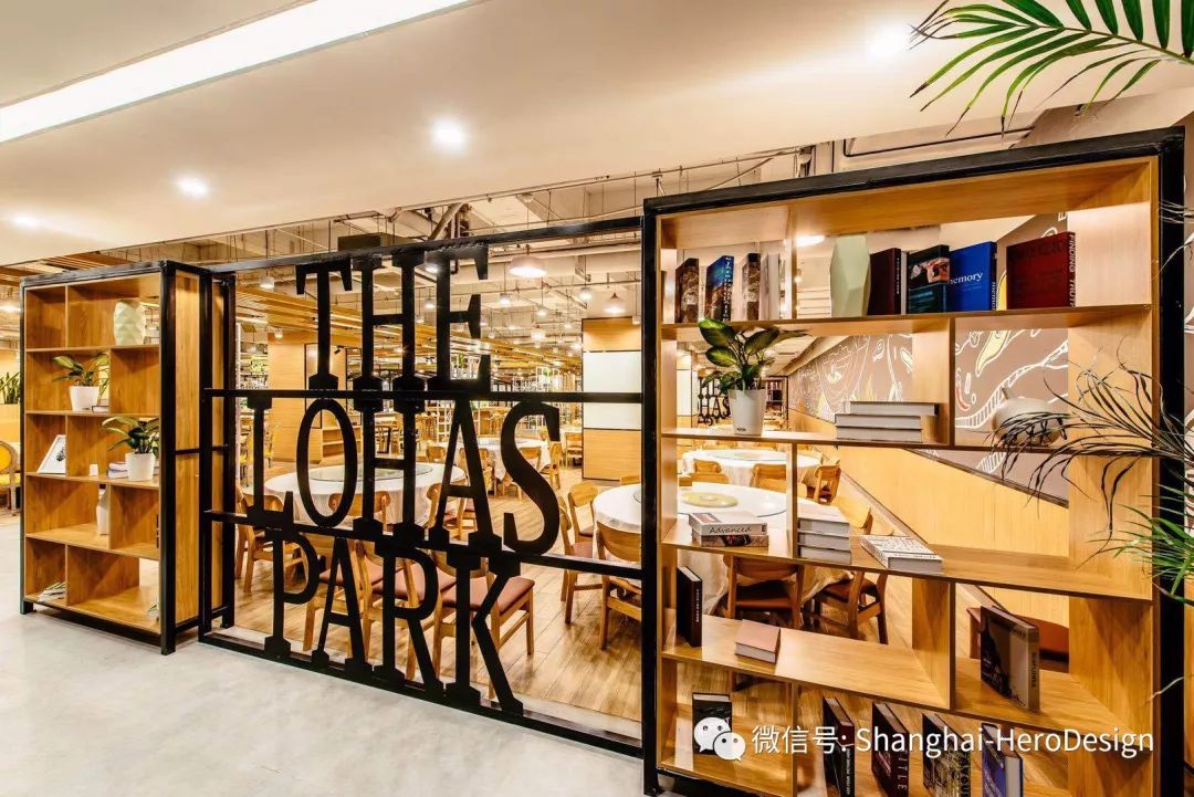 自由港湾食堂 | 优雅设计,美食聚会新选择-10